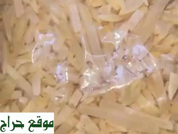 بطاطس مجمدة جوف فرزة - سعر الكرتون 25 شامل التوصيل! 🥔