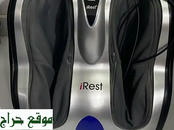 دلل قدميك بجهاز تدليك فاخر بسعر لا يقاوم! 150 درهم فقط...
