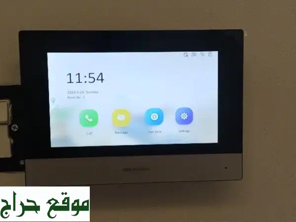 جرسك الذكي.. أمانك و راحتك بين يديك! 🚪🔔