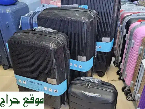 حقيبة سفر سويسرية فاخرة - خصم 50% فقط! توصيل فوري...