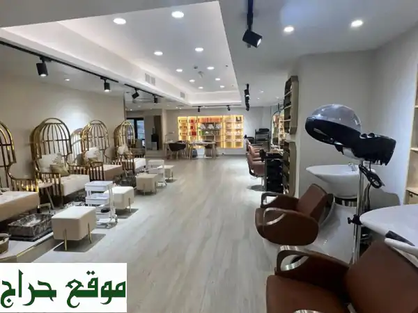 فرصة ذهبية! مركز تجميل راقي للبيع في أبوظبي -...