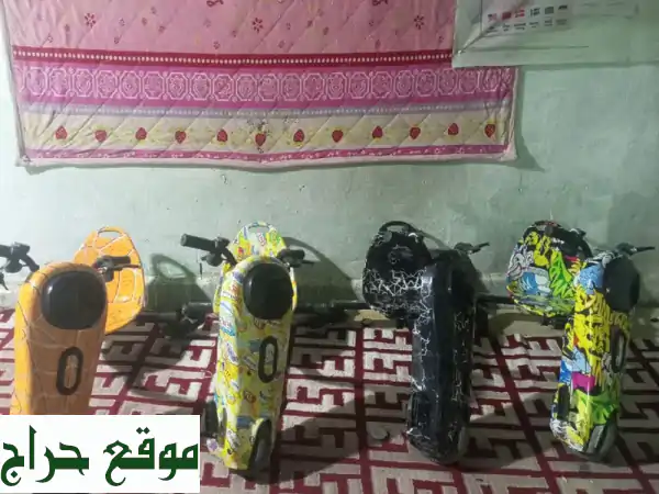 فرصة ذهبية! 4 سكوترات درفت جديدة للبيع بسعر مغرٍ -...