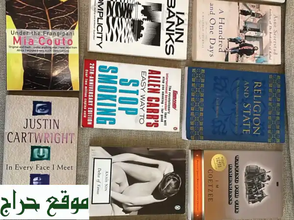 📚  صفقة لا تُفوّت! 12 كتابًا مستعملة/جديدة بـ 50 درهم...