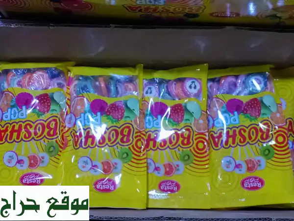 وفر أكثر من 20% على مصاصات الفواكه المختلطة! عرض حصري لفترة محدودة