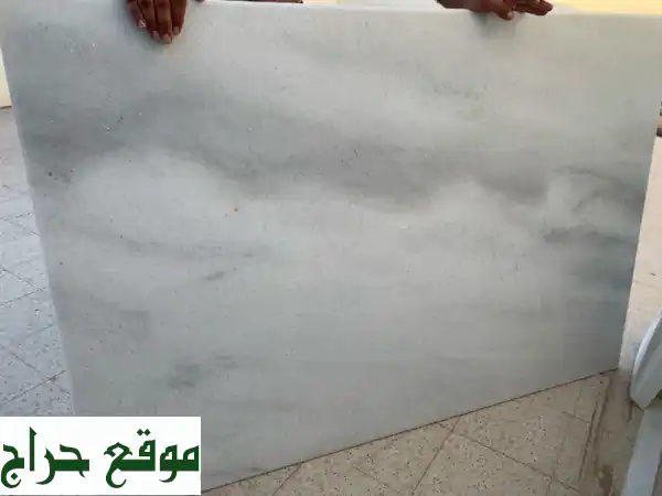 لوح رخام إيطالي فاخر - متر ونصف × متر - مثالي للمطاعم والفلل!