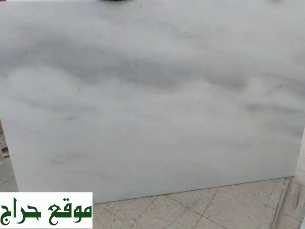 لوح رخام إيطالي فاخر - متر ونصف × متر - مثالي...