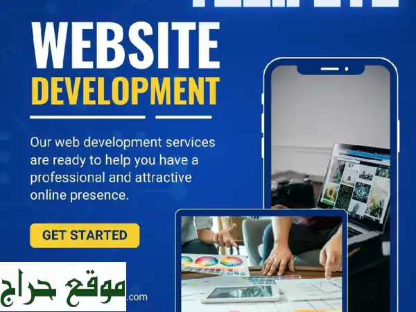 تركيب وصيانة كاميرات المراقبة بأقل الأسعار تواصل معنا للتفاصيل