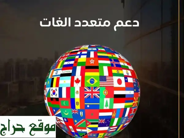 توفير وقتك ومجهودك..  خدمة VIP لإنجاز معاملات شركتك بسهولة!