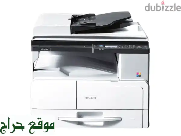 مكنة تصوير ناشتيتك ريكو MP 2014D الأصلية - جودة عالية وسعر مميز!
