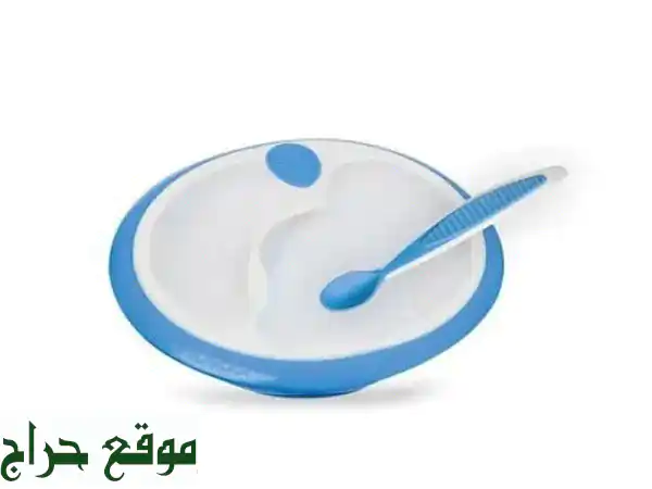 طقم أطباق أطفال مميز: وجبات صحية وسعيدة لطفلك!