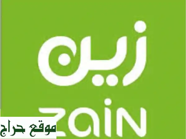 نت لا محدود من زين شهريًا بـ 200 ريال فقط! 🚀