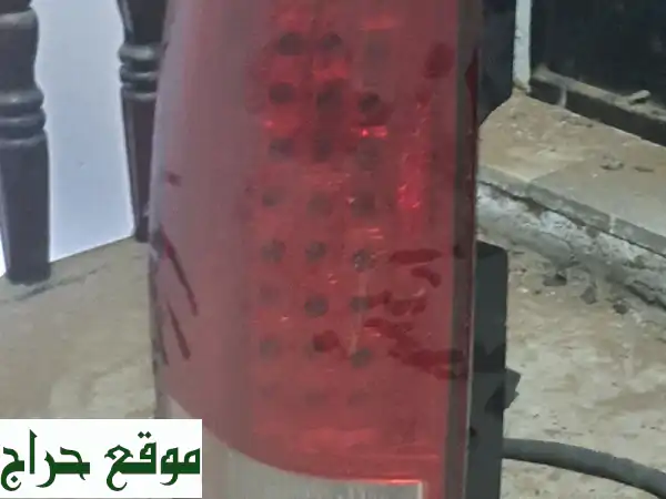 إسطبات جمس أصلية - يمين ويسار -  ضمان الجودة والأداء الأمثل!