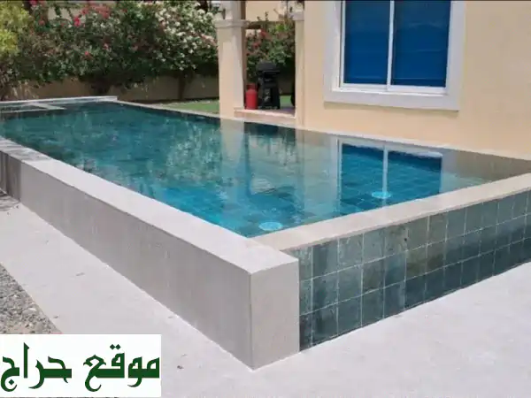 تحويل حديقتك إلى جنة! إنشاء حمامات سباحة،...
