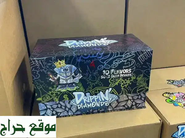 💎 قطرات الماس الجديدة! 2G مذهلة - موبايلات،...