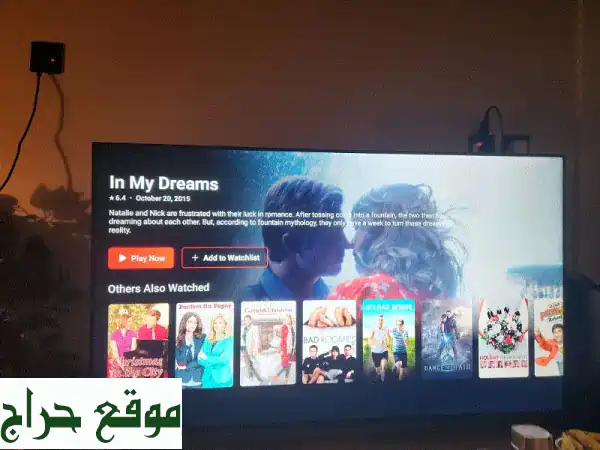 تلفزيون TCL Google TV 55 بوصة - تجربة ألعاب مذهلة بسعر...