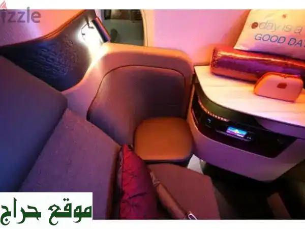 سافر للعالم بأسعار لا تُقاوم مع المدينة للسفر والسياحة!
