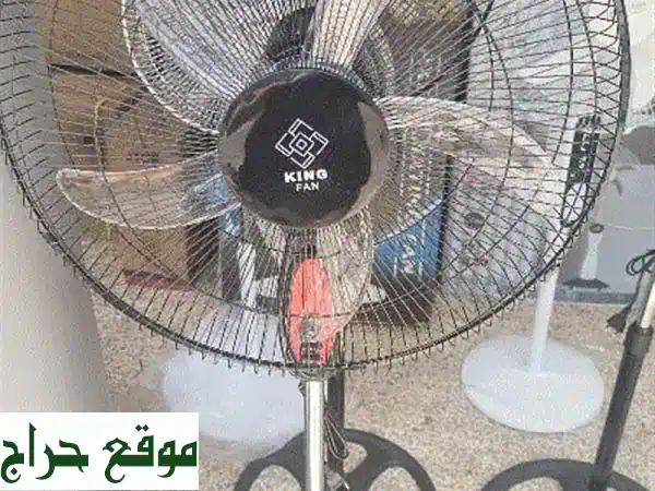 عرض خاص! مروحّتان عموديتان King Fan 18' -  راحة منعشة...