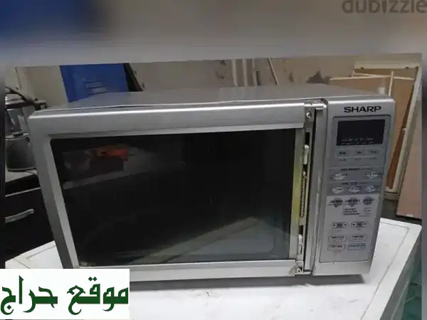 أجهزة منزلية عالية الجودة بأسعار لا تُقاوم! |...