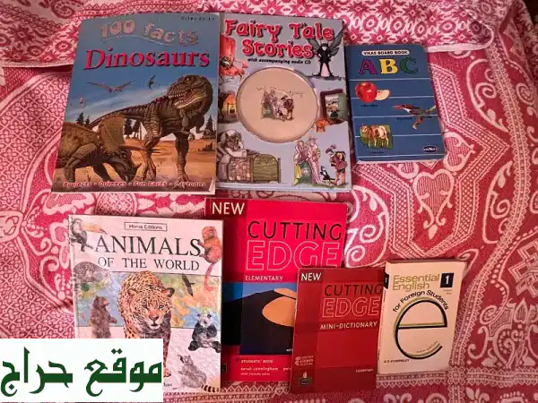 📚 عروض مذهلة! كتب إنجليزية للأطفال والناشئة -...