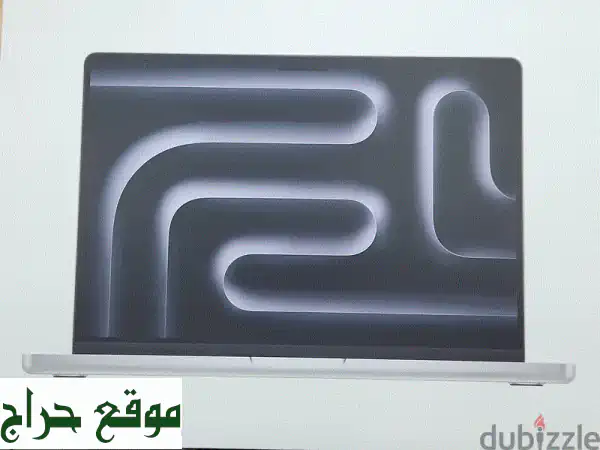 MacBook Pro 14 إنش (M2 Pro) - جديد بكرتونه! 1TB SSD، 8GB RAM - فرصة...