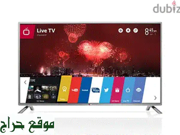 تلفزيون TCL Google TV 55 بوصة - تجربة ألعاب مذهلة بسعر لا يُصدق!