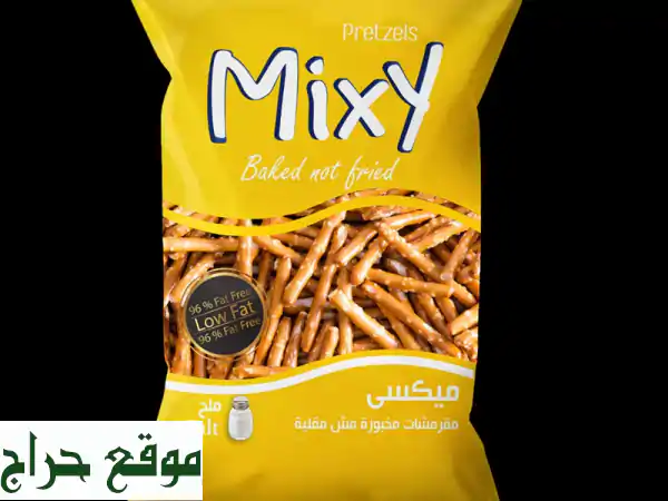 حلويات مقرمشة لذيذة - جملة بأسعار مميزة! 😋