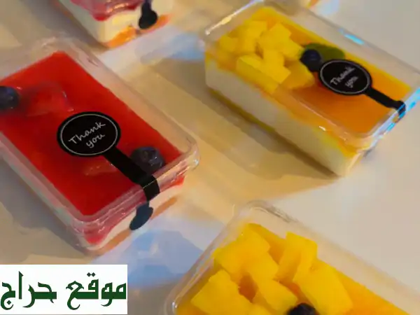 تيراميسو ياباني فاخر: تجربة طعم فريدة...