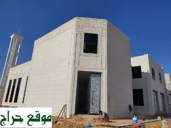 لياسة حجر طبيعي فاخره: جمال يدوم مع لياسة أسمنت أبيض!