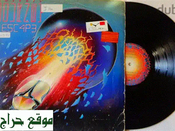 ألبوم أندي جيب الأسطوري - أغاني الراحل الخالدة (فينيل)
