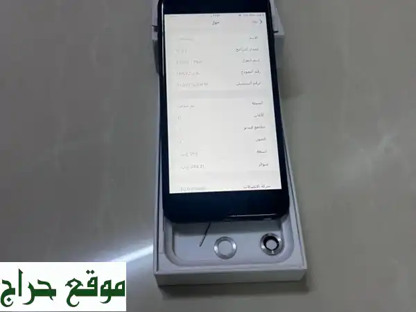 آيفون 7 بلس بحالة ممتازة - 256GB - بطارية 100% - أبوظبي