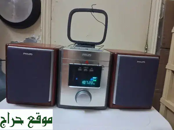 نظام صوت فاخر أصلي من فيليبس - صوت قوي ونقي -...