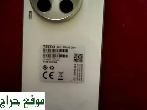تكنو كامون 30 -  سعة تخزين هائلة، بطارية عملاقة،...