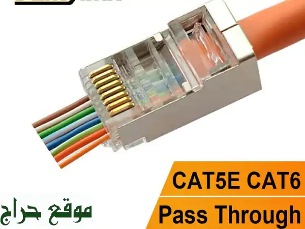 فني إنترنت وشبكات متخصص - حلول سريعة وفعّالة لشبكتك