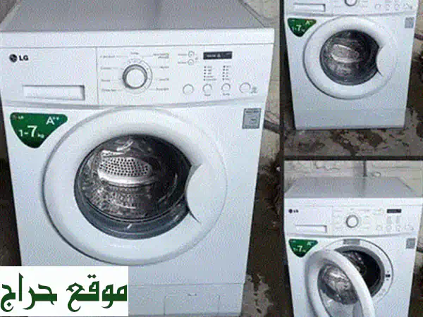 غسالة إل جي 7 كيلو - بحالة ممتازة! فرصة لا تُفوّت!