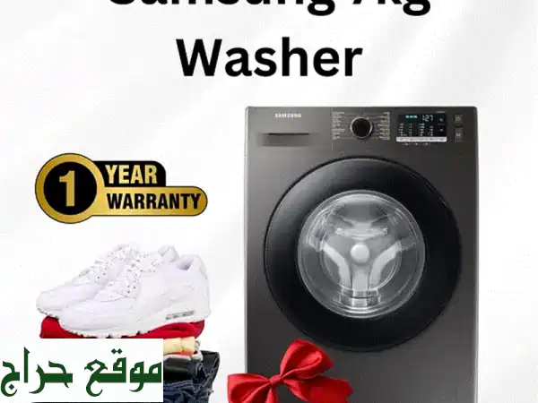 غسالة سامسونج Campomatic 7 كيلو - جودة عالية وسعر لا يُصدق!
