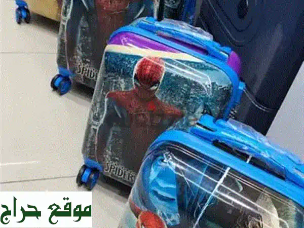 شنطة سفر ذا نورث فيس Base Camp Duffel بحالة ممتازة! سعر مغرٍ