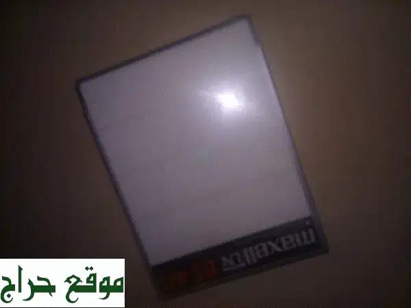 شرائط كاسيت 8 مسارات ماكسيل - جديدة ومختومة! (5$) -...