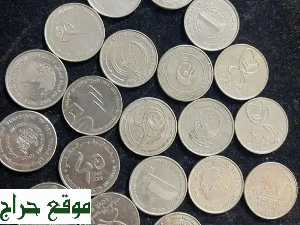 كنز ثمين ينتظرك! 20 قطعة نادرة للبيع في أبوظبي (معسكر آل نهيان)