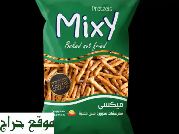 حلويات مقرمشة لذيذة - جملة بأسعار مميزة! 😋