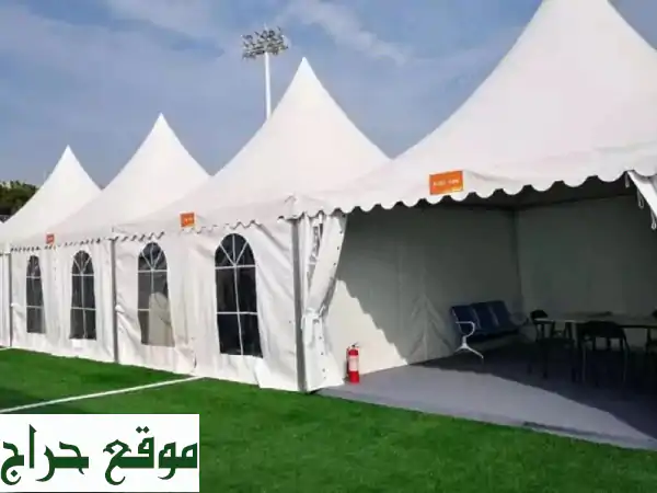 تنظيم حفلاتك في الرياض وخارجها: خيام أوروبية، تجهيز كامل، وأجواء لا تُنسى!