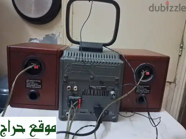 نظام صوت فاخر أصلي من فيليبس - صوت قوي ونقي -  بِسعر مُميز!