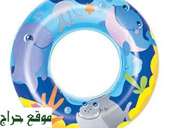طوق سباحة دولفين بست واي (51 سم) - متعة لا تُقاوم لأطفالك! 🐬