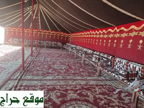  تنظيم حفلاتك في الرياض وخارجها: خيام أوروبية،...