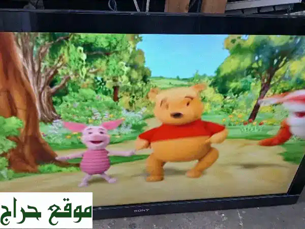 تلفزيون سوني 55 بوصة - شاشة LCD نقية وواضحة (45 دينار بحريني فقط!)