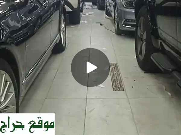 تلميع سيارات ⭐ غسيل بخار ⭐ تنجيد ⭐ الدمام،...