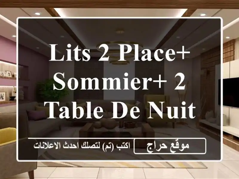 Lits 2 place+ sommier+ 2 table de nuit