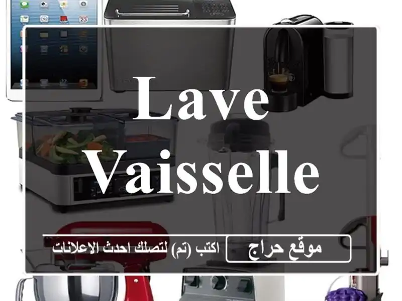 Lave vaisselle Béko