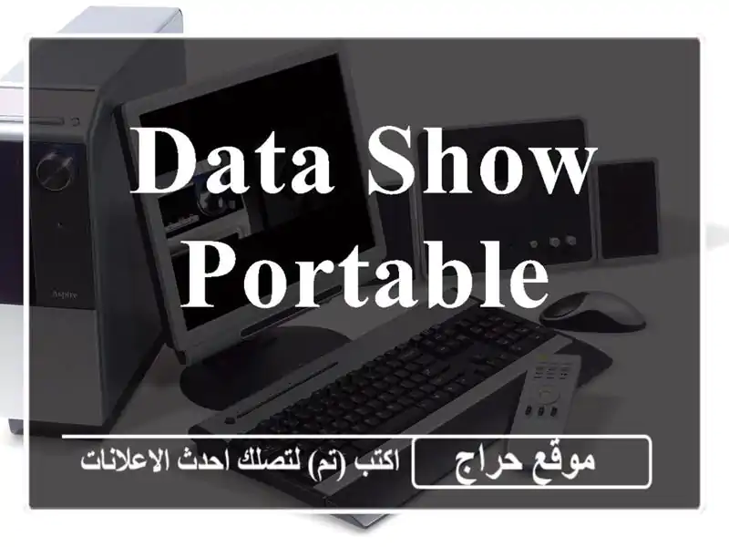 Data Show portable