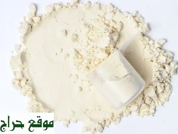 حليب بودرة عالي الجودة من الإمارات - شوكولوكو