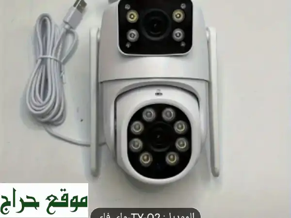 كاميرا مراقبة ذكية خارجية 75 درهم فقط!  رؤية...
